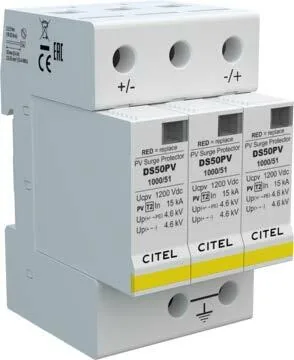 Устройство защиты от импульсных перенапряжений Citel DS50PV-1000/51 (480321)