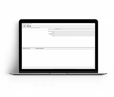 Программа конфигурации для модемов TELEOFIS RX Configuration Tool