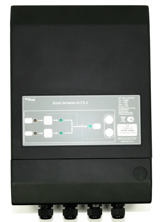 Блок питания NavCom Alfa-2