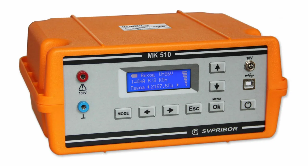 Генератор мультичастотный кабельный МК 510