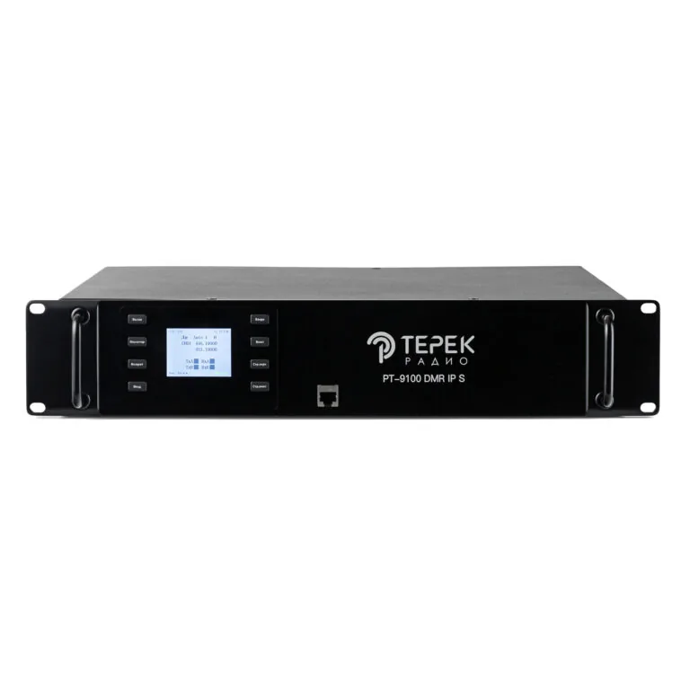 Цифро-аналоговый мобильный ретранслятор Терек РТ-9100 DMR IP S GSM UHF