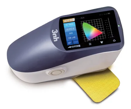 Спектрофотометр Shenzhen ThreeNH Technology YS4560