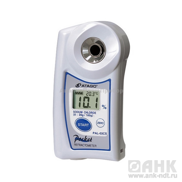 Рефрактометр для измерения хладагента PAL-89S (0…90%)