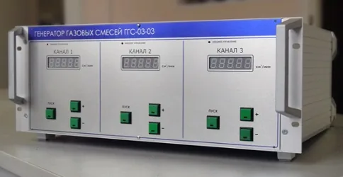 Генератор газовых смесей Мониторинг ГГС-03-03