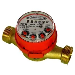 Счетчик  ВСГд-20