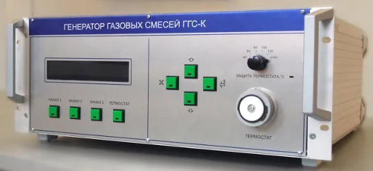 Генератор ГГС-К
