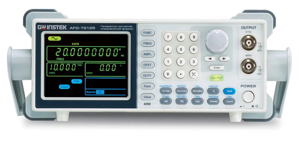 Генератор GW Instek AFG-72005