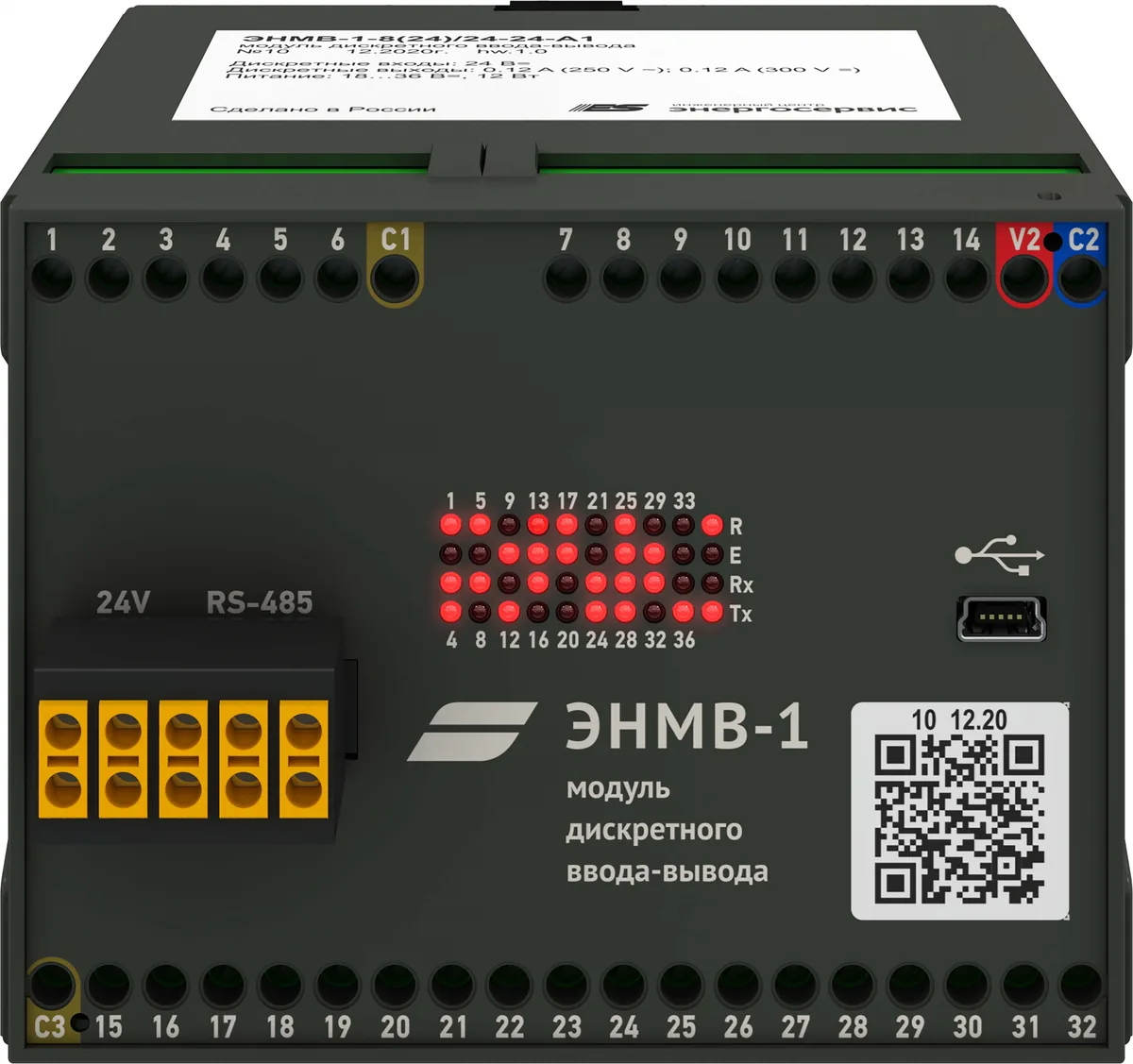 Модуль ИЦ Энергосервис ЭНМВ-1-8(24)/24-24-A1