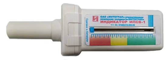 Пикфлоуметр ИНТЕГРАЛ ИПСВ-1