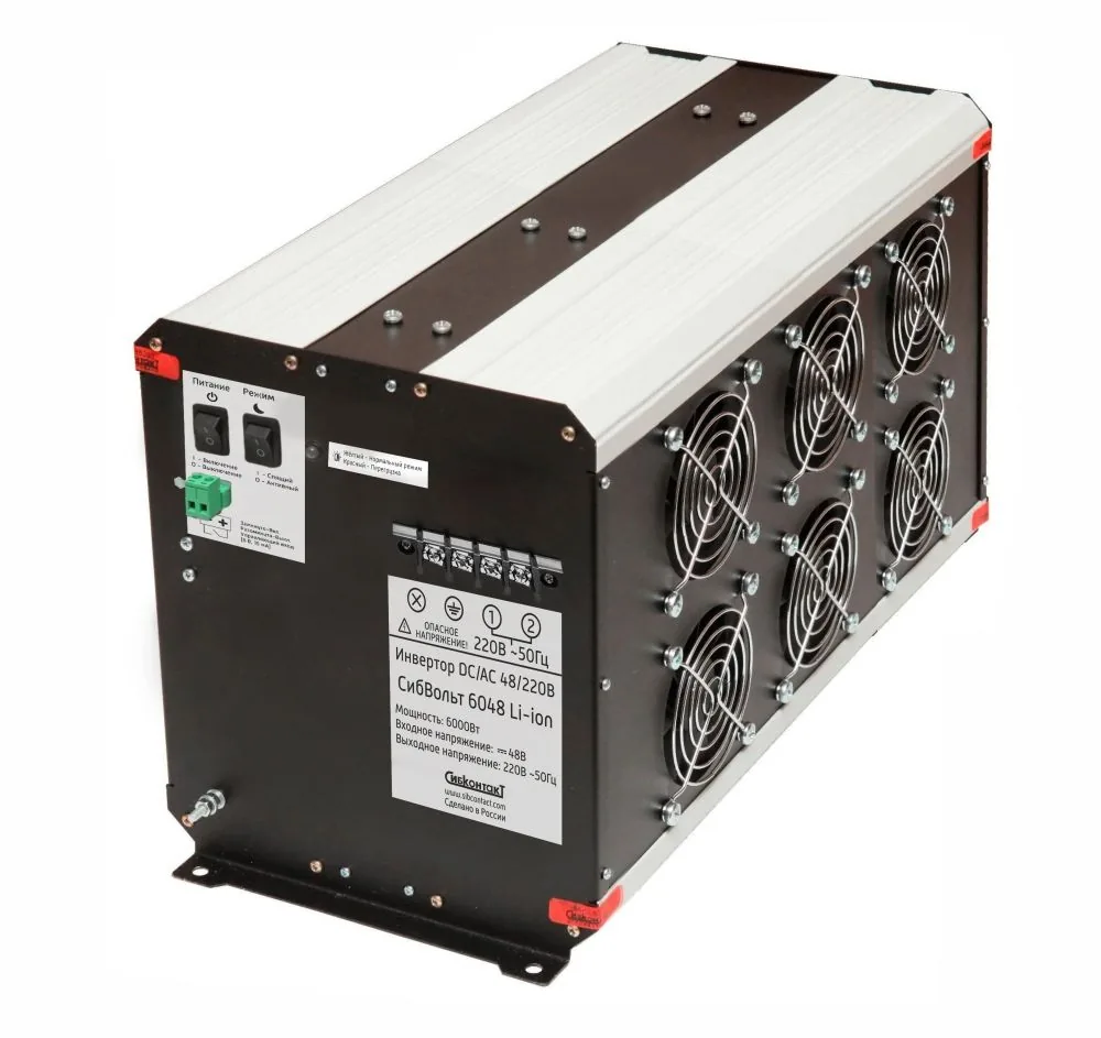 Инвертор СибКонтакт СибВольт 6048 Li-ion, DC/AC, 48/220В, 6000 Вт