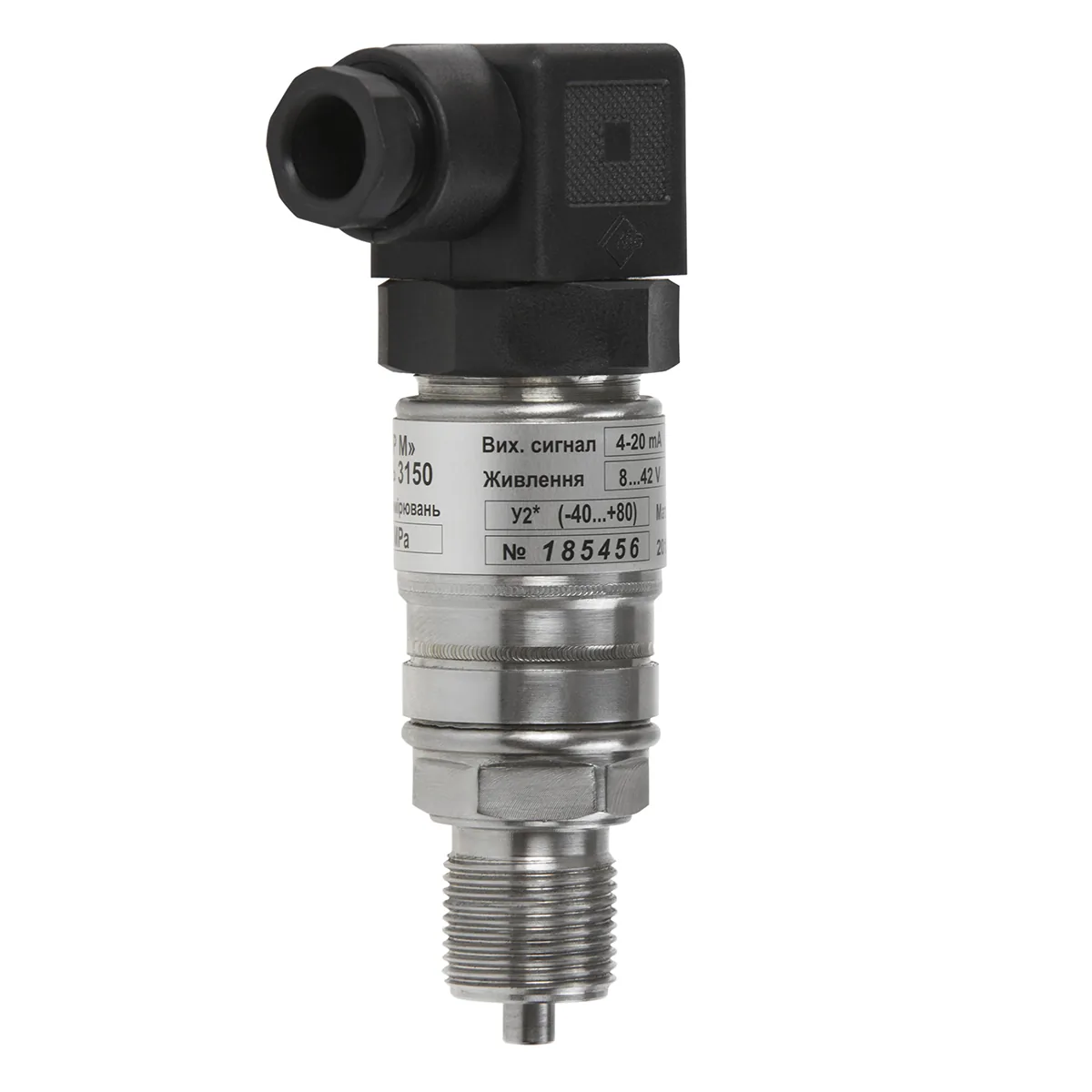 Датчик давления Vega BR17.ZGDXBBKA4ZZAZ