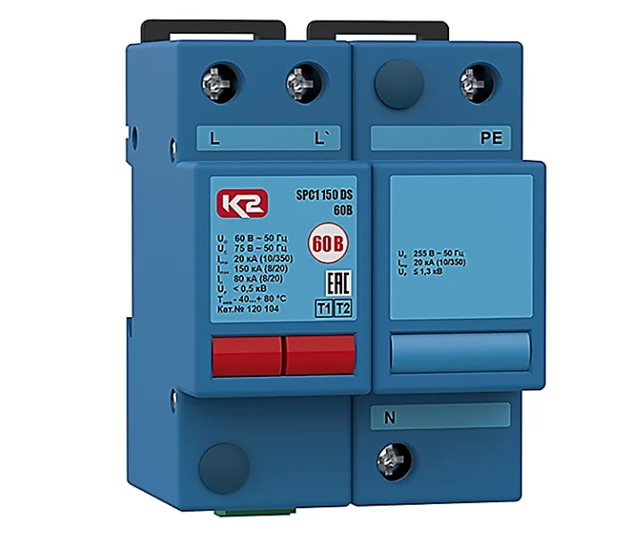 Устройство защиты Хакель SPC1.1 150 DS 60B