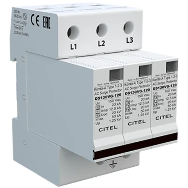 Устройство защиты от импульсных перенапряжений Citel DS133VG-120 (571663), тип 1+2+3