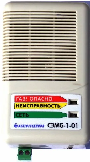 Газоанализатор БЕЛГАЗТЕХНИКА СЗМБ-1-04