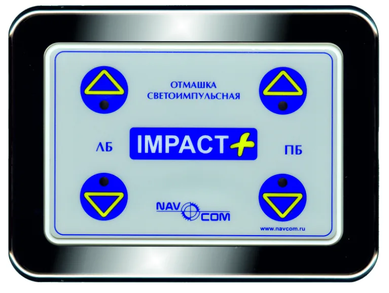 Пульт NavCom Impact+ для второго поста