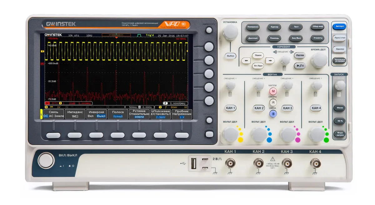 Осциллограф GW Instek GDS-72204E